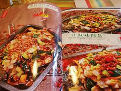 -滋味烤鱼(祥和里店)