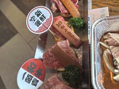 -赤坂亭M9和牛烧肉(世博源店)
