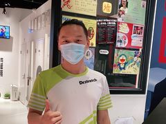 -Dr.stretch·拉伸博士(环球金融中心店)