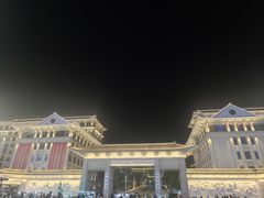 -服务大楼冷面(延大店)