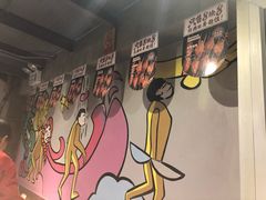 -管氏翅吧(广渠门店)
