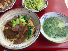 半筋半肉拌面-金杨拉面王小吃面馆·牛三宝面·红烧牛肉粉