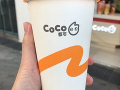 -CoCo都可(建外SOHO店)