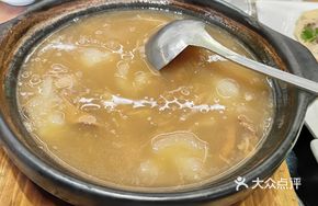 Fuchu珍宝翅