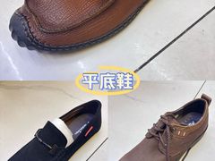 -双龙商场(环城南路店)