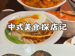 -瑶王府·广西菜(金阳路店)