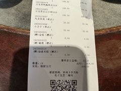 -豫园湖心亭茶楼