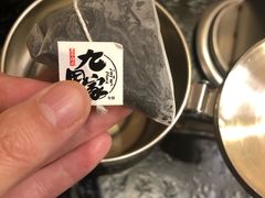 -九田家黑牛烤肉料理(中北镇店)