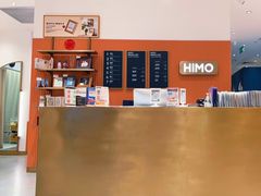 -海马体照相馆(万菱汇店)