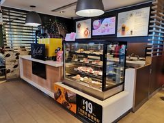 面包甜点陈列柜-麦当劳(总统大酒店店)