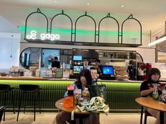 -gaga(深圳南山益田假日广场店)