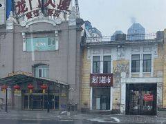 -哈尔滨医科大学附属第四医院(南岗院区)