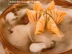-酌宴府The China Club·广州万富希尔顿酒店(云城东路店)