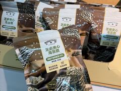 -沃尔玛超市(SM广场店)