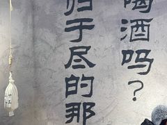 -大头叔烤鸡爪·朝鲜族烤串(天池路店)