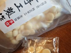 鲜奶脆-蒙醇鲜酿酸奶