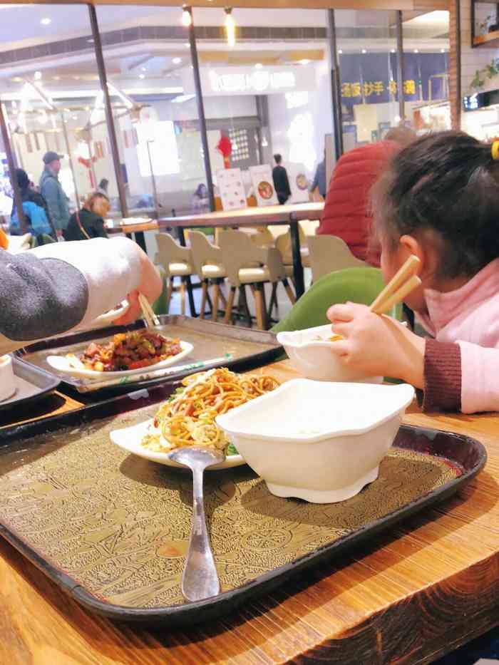 喜多米(凯丹广场店)-"好友过来看中医,约好一起午饭, .