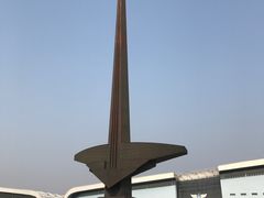-中国航空博物馆