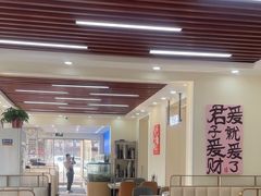 -仙螺岛海鲜自助餐厅(总店)