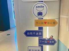 -万达广场(临港店)