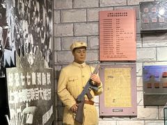 -上海公安博物馆