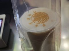 -阿姨奶茶专卖(舌涧道杭州惠民路创始店)