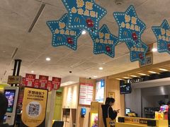 -麦当劳(塔园路店)