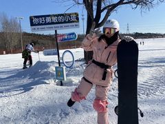 -棋盘山冰雪大世界