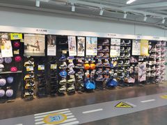 -迪卡侬(苗岭路店)