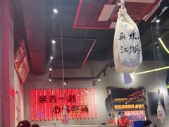 -大头叔烤鸡爪·朝鲜族烤串(天池路店)