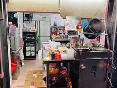 -新一味普宁肠粉王(梅林店)