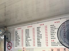 -老地方面馆(思南路店)