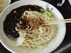 -服务大楼冷面(延大店)