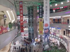 -金鹰国际购物中心(江都店)