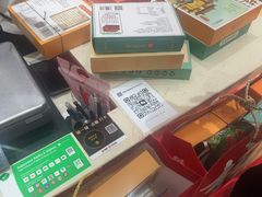 -捶糖帮桂林特产伴手礼(西街店)