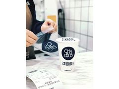 -茶百道(二七万达店)