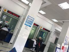 -中国建设银行(阜宁支行)