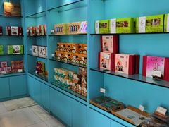 -桃源村(白下路店)