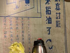 -老表记广西宵夜螺蛳鸭脚煲(西大店)