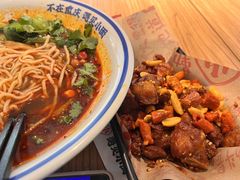 -遇见小面(江湾阳光天地店)