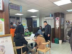 -樊记腊汁肉(竹笆市总店)