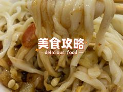 -王菊美食街·王菊面馆(总店)