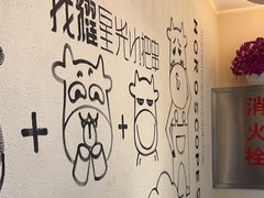 -星光小把串·海鲜烧烤(西安路店)