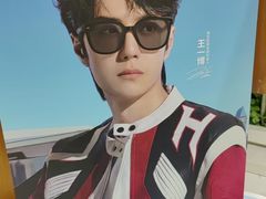 -光明眼镜·蔡司授权(九亭U天地店)
