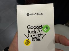 -海马体照相馆(上海宝山万达广场店)