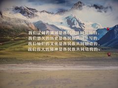 -四川大学博物馆