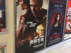 -大地影院(上海南汇店)