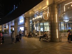 -深圳来福士广场