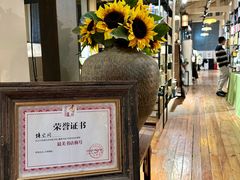 -中华圣公会教堂旧址