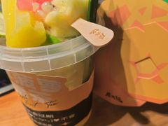 -后火锅(南京东路总店)